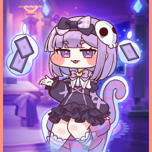 엘리스