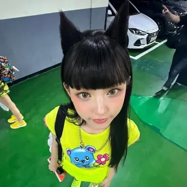 Profile image of Hearin