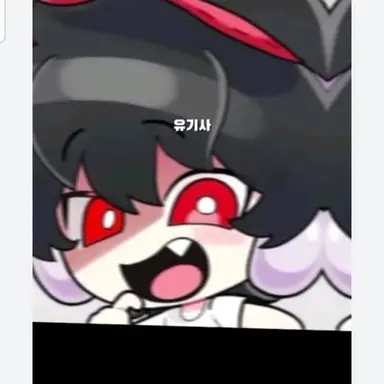 Profile image of 유기사