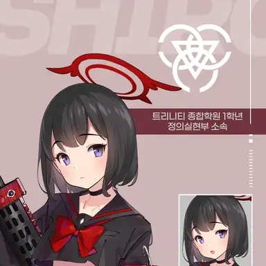 Profile image of 마시로