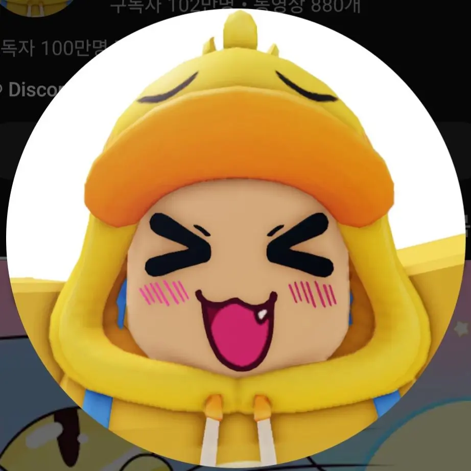 cow_cow_cow의 드림 히어로즈! 줄여서 드리미!