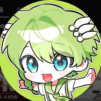 Profile image of 니우