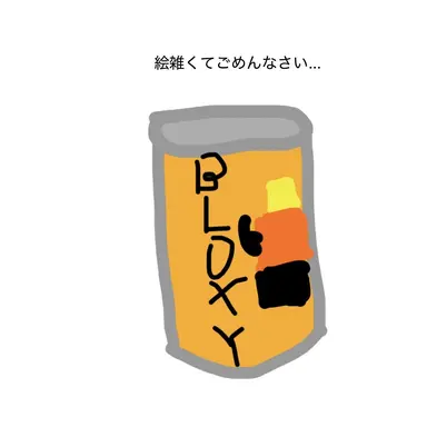 Profile image of ヌーブ