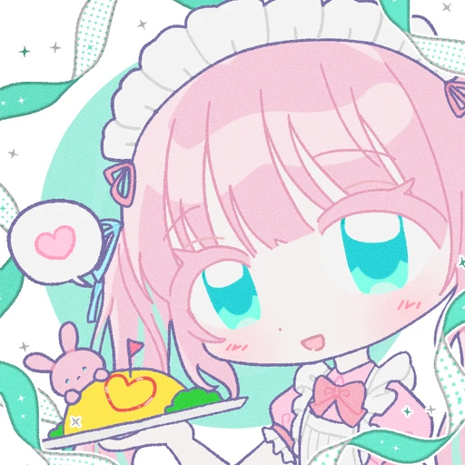 슈