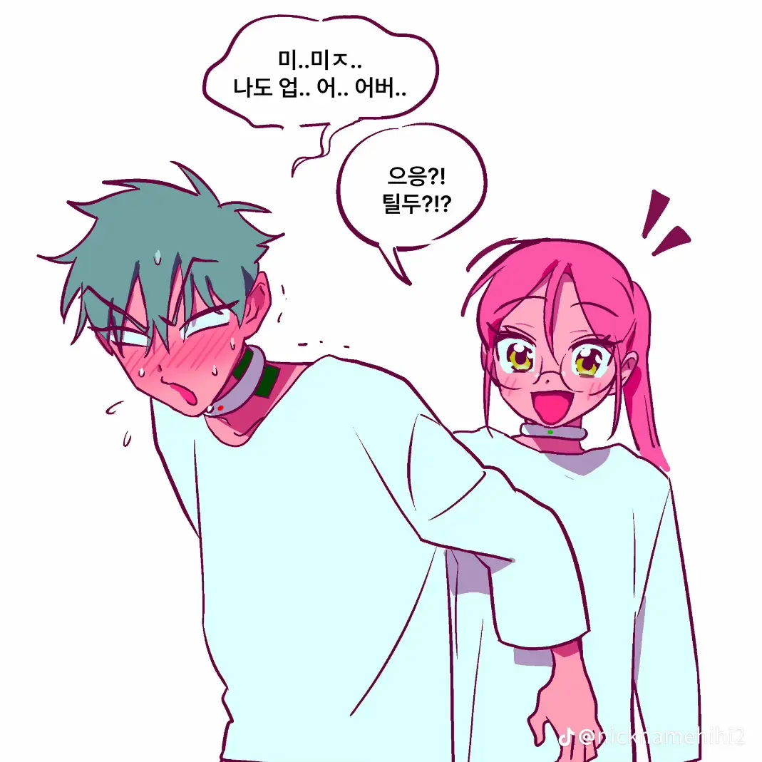 BarrenFlax3770의 틸