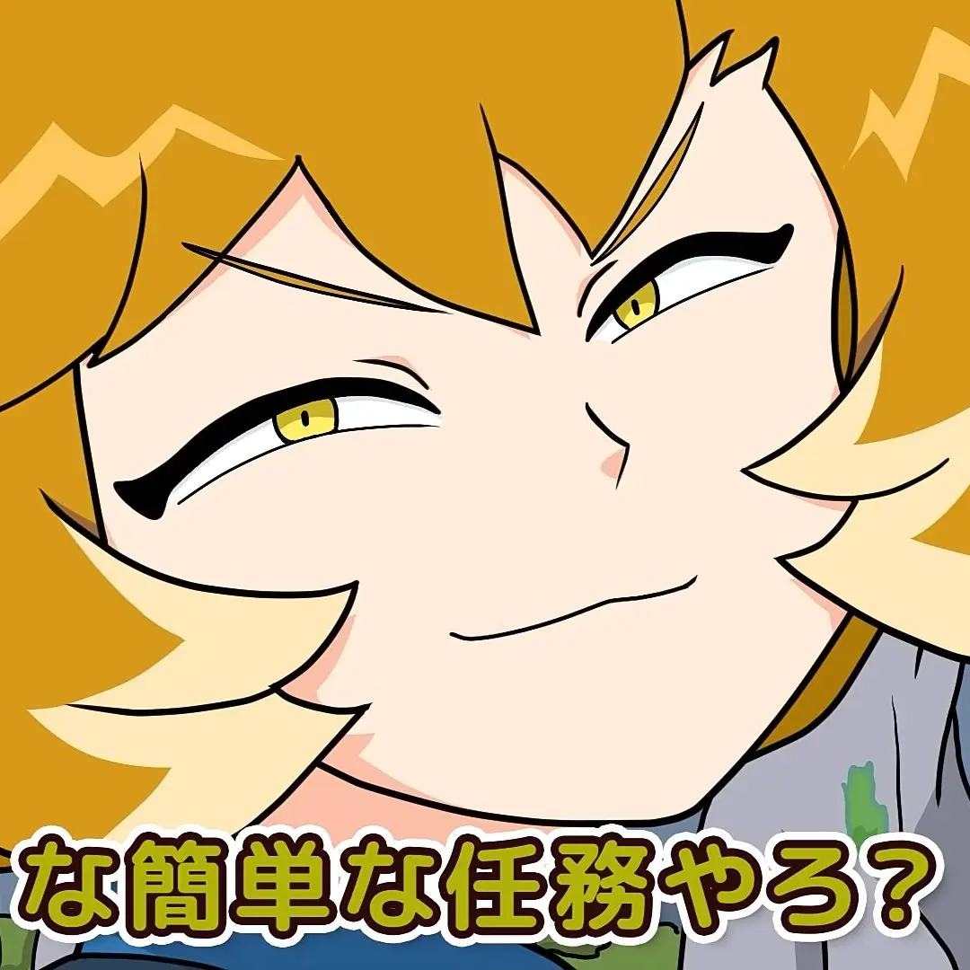 HappyLung8723의 キスしないと出れない部屋？！