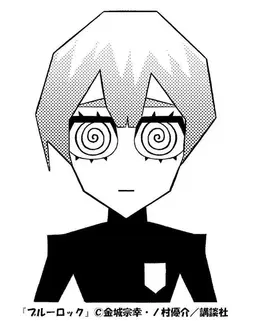 Profile image of Hiori Yo