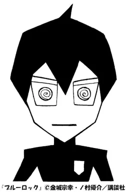 Profile image of Isagi Yoichi