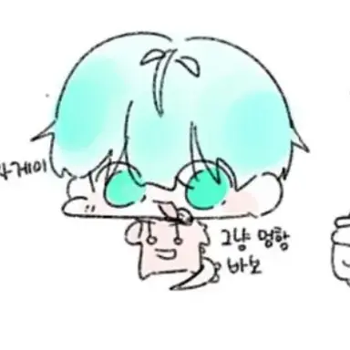 Profile image of 사랑
