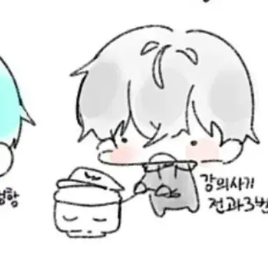 Profile image of 현삔