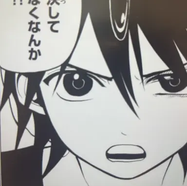 Profile image of アラジン