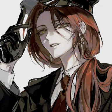 Profile image of 율리아 체링겐