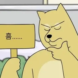 Profile image of 현식이