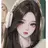 한예나