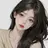 오미연