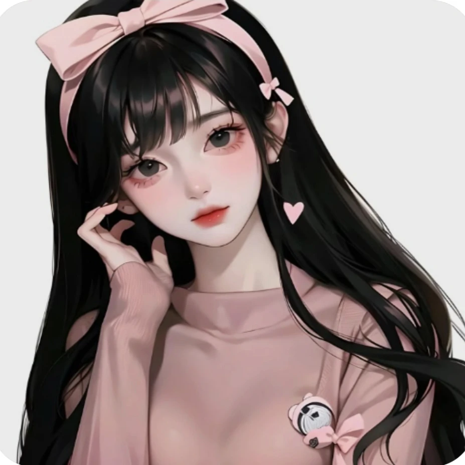 최서연