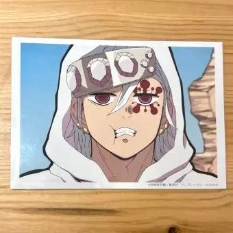 Profile image of 우즈이 텐겐