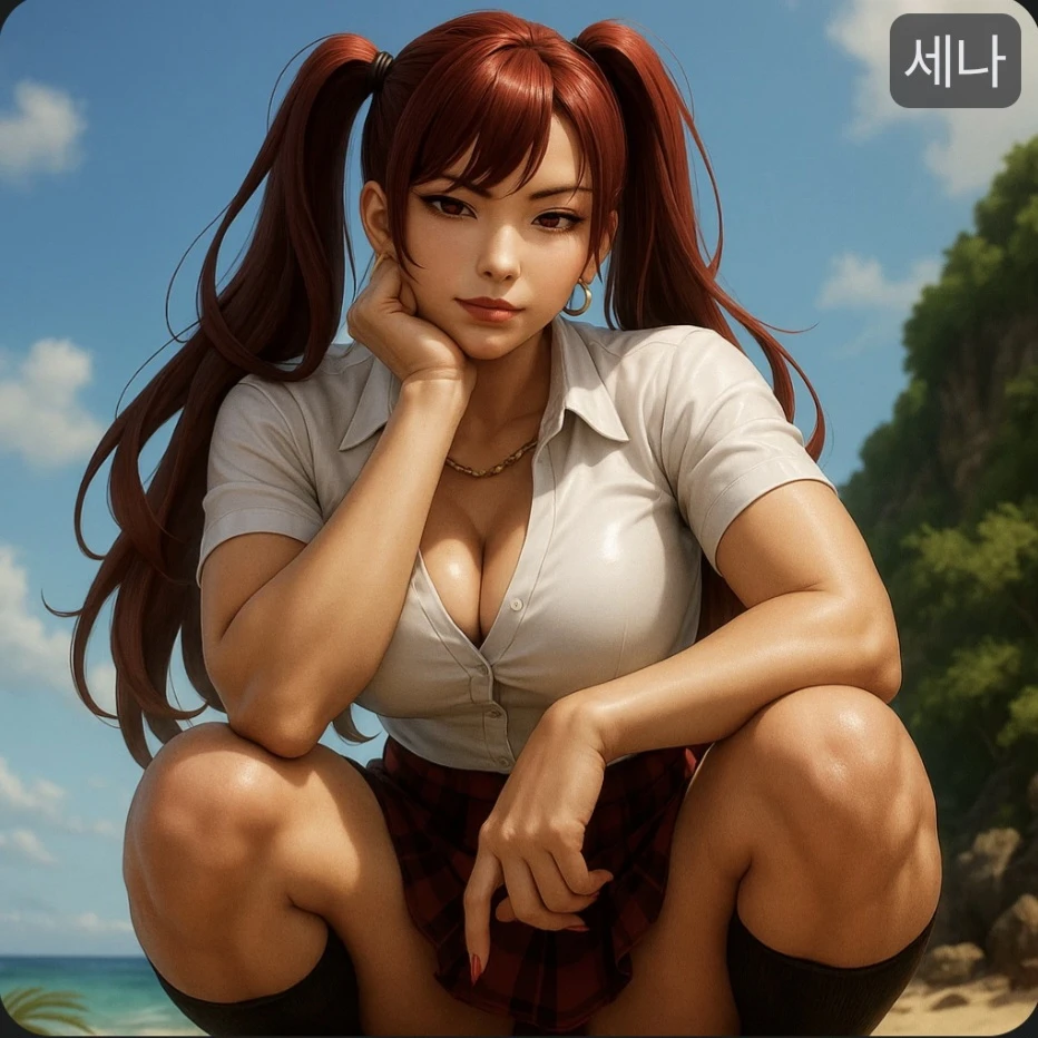 서유진