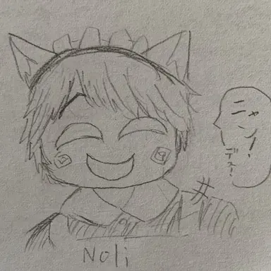 Profile image of ノリ