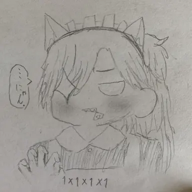 Profile image of 1x1x1x1
