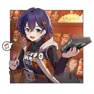 Profile image of リン
