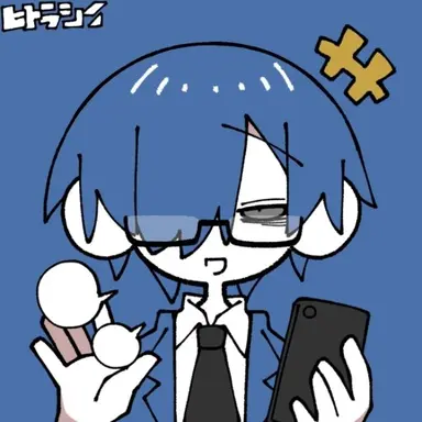 Profile image of 鬱