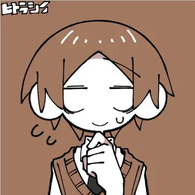 Profile image of エーミール