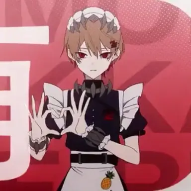 Profile image of なつ