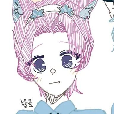 Profile image of 밥풀