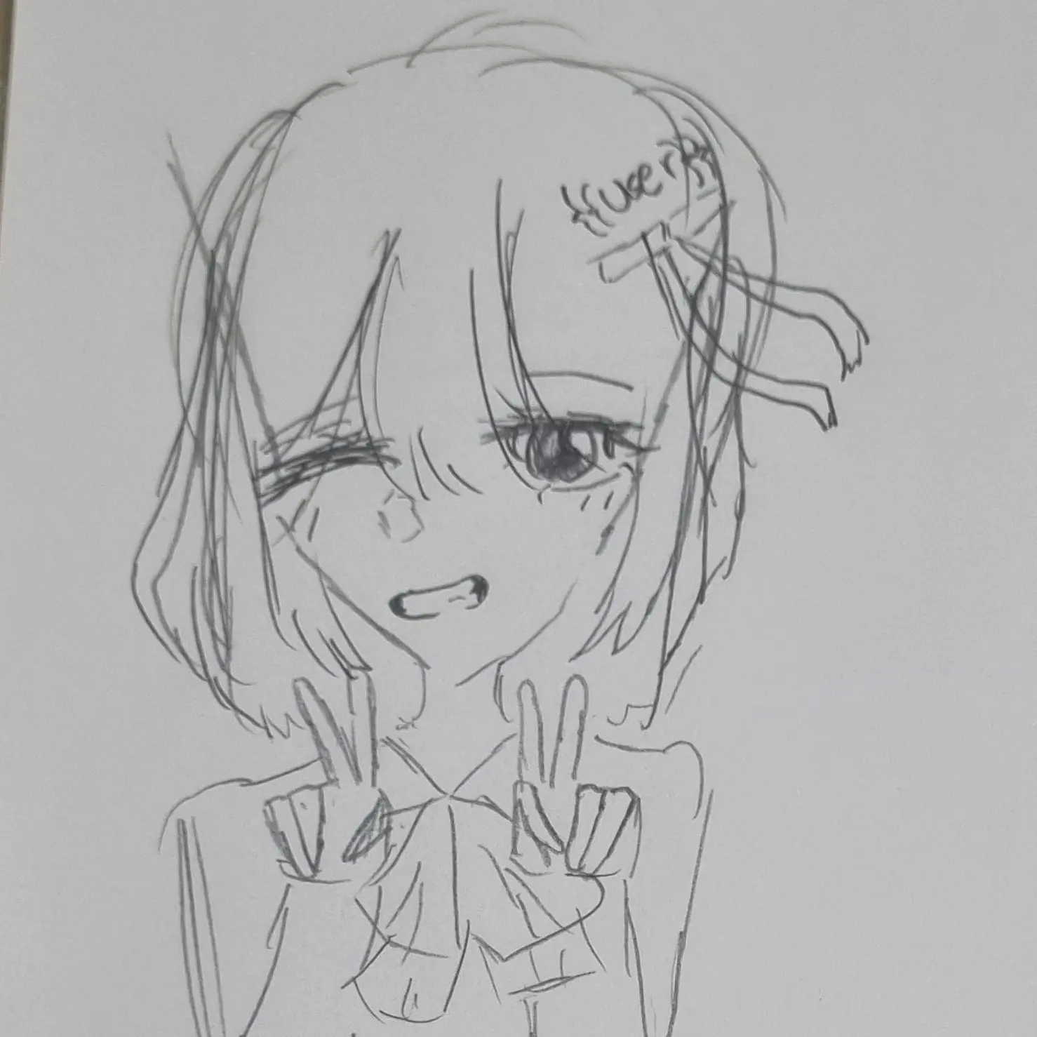 DullPond0904의 팀나빠중학교 ,밥풀이랑 비밀연애+여우