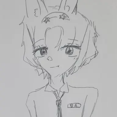 Profile image of 밥풀