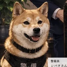 Profile image of 警備犬