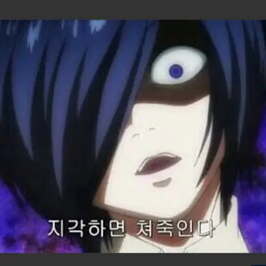 Profile image of 도카