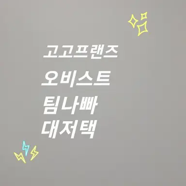 Profile image of 유튜버