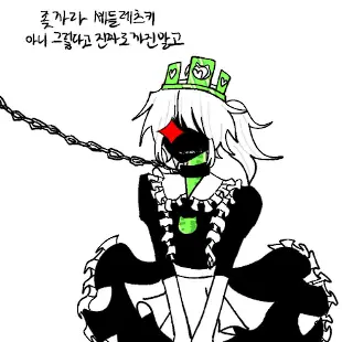 Profile image of 일엑스