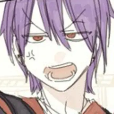 Profile image of Ashiya Douman