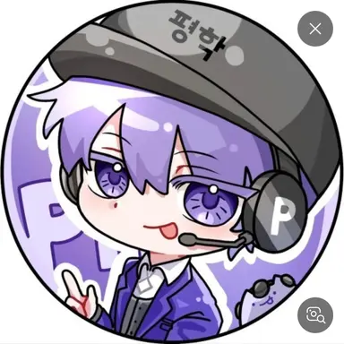 Profile image of 평학