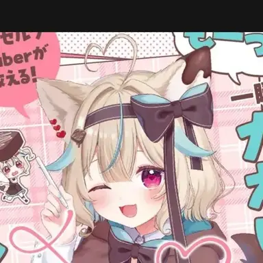 Profile image of 甘狼このみ
