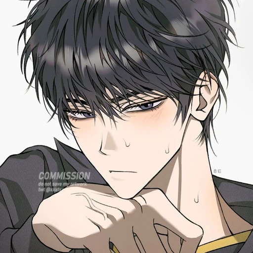 이현