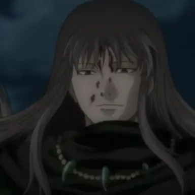 Profile image of Utsuro