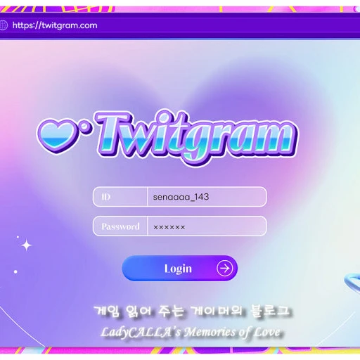 twitgram