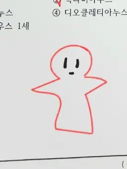 unit.hana의 리레볼루션