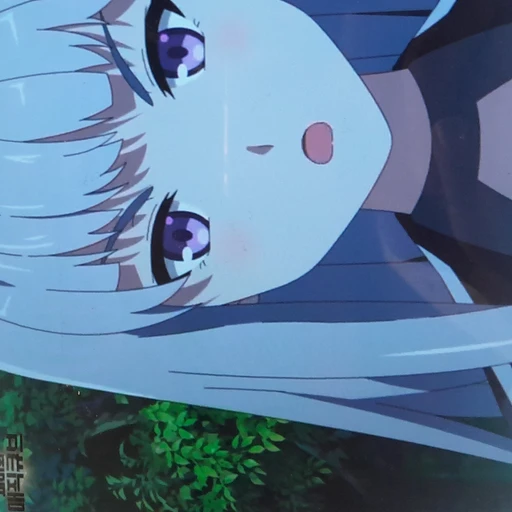 시얼