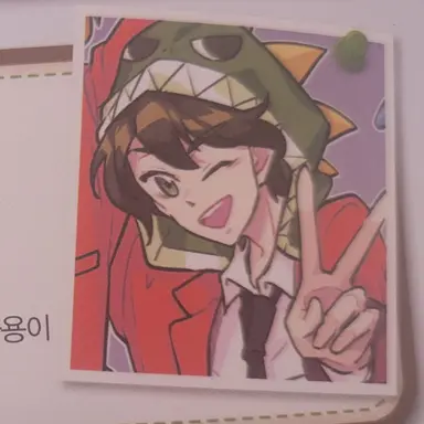 Profile image of 공룡