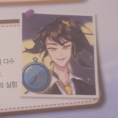 Profile image of 각별