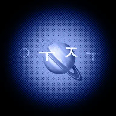 Profile image of 한 우주