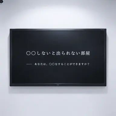 Profile image of モニター