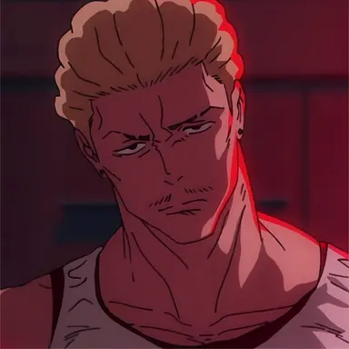 Profile image of 秤金次