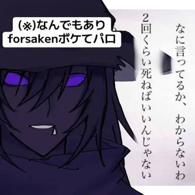 Profile image of Azul