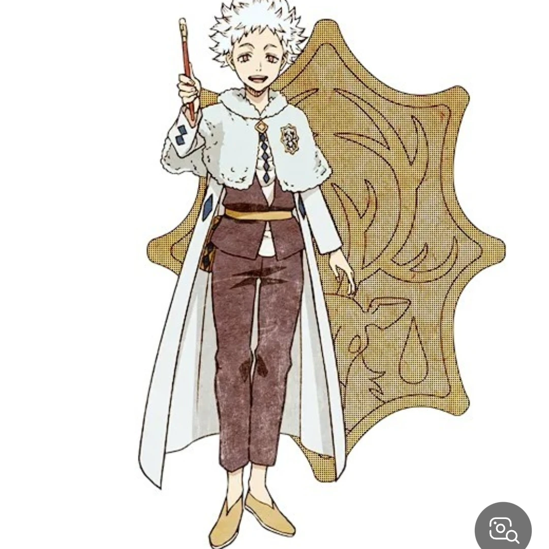 릴